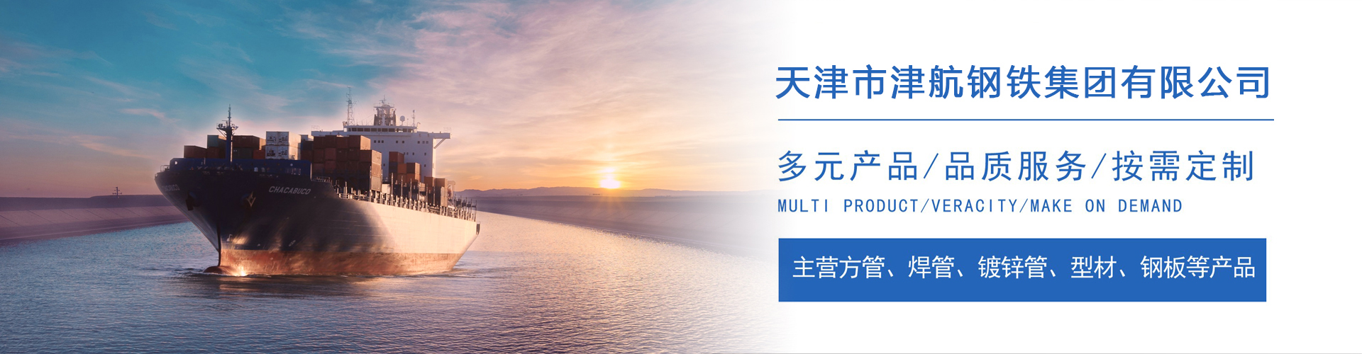 南县关于我们